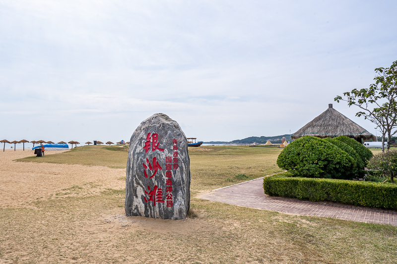 黑龍江到澳門，去澳門旅游要花多少錢